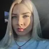 Отзыв от Венера Пастухова