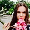 Отзыв от Фаина Поликарпова